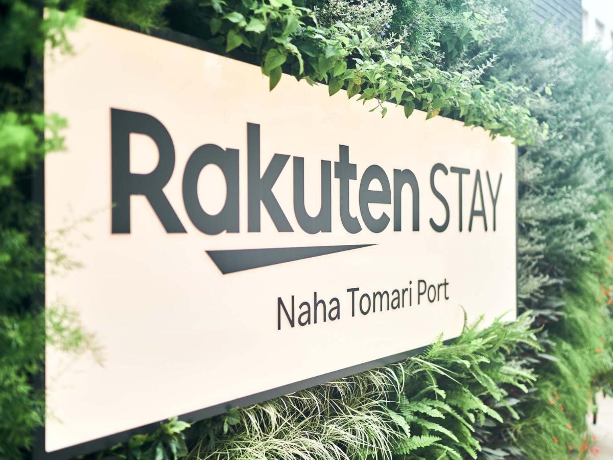 Rakuten Stay Naha-Tomarifuto 7F Twin Room מראה חיצוני תמונה