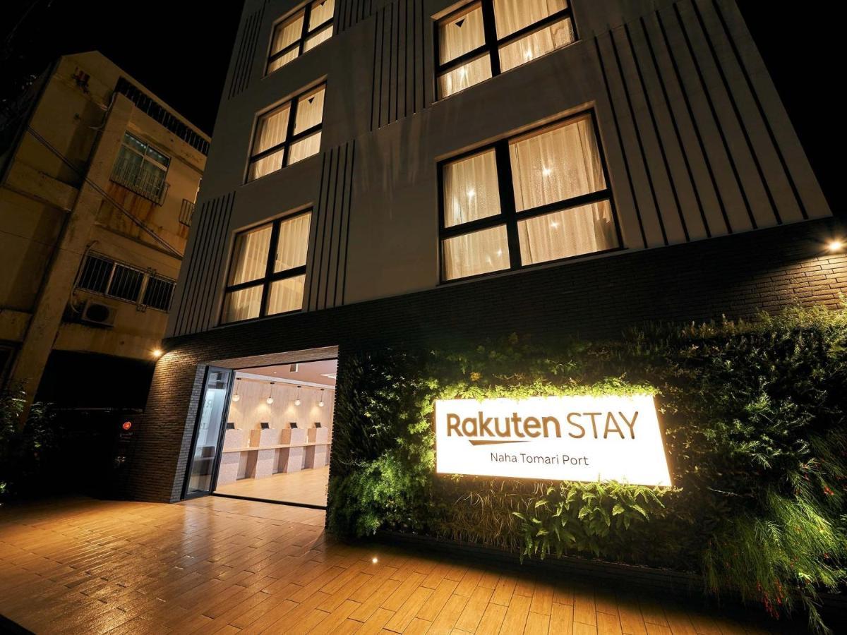 Rakuten Stay Naha-Tomarifuto 7F Twin Room מראה חיצוני תמונה