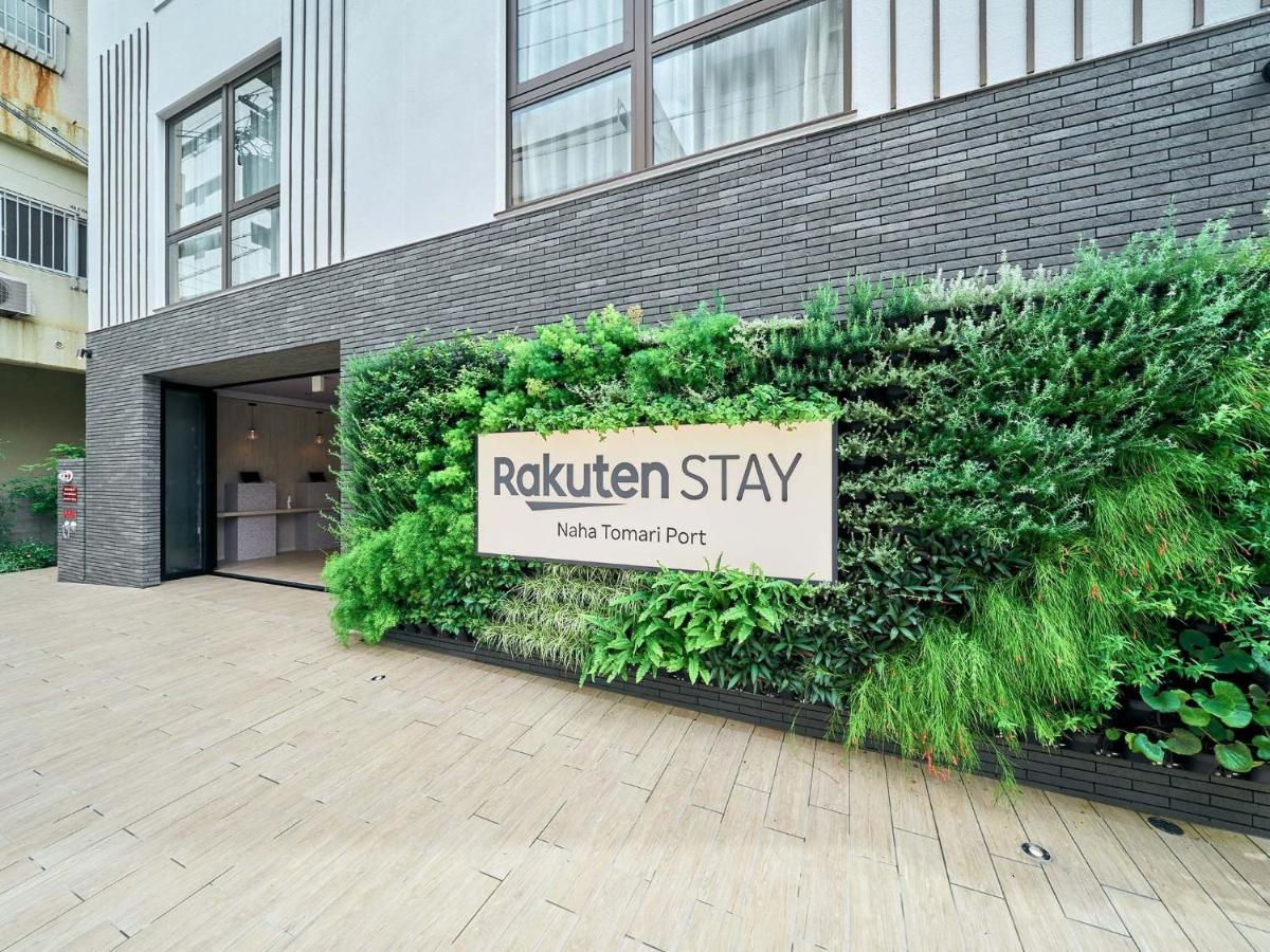 Rakuten Stay Naha-Tomarifuto 7F Twin Room מראה חיצוני תמונה