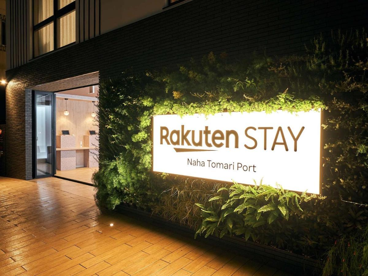 Rakuten Stay Naha-Tomarifuto 7F Twin Room מראה חיצוני תמונה