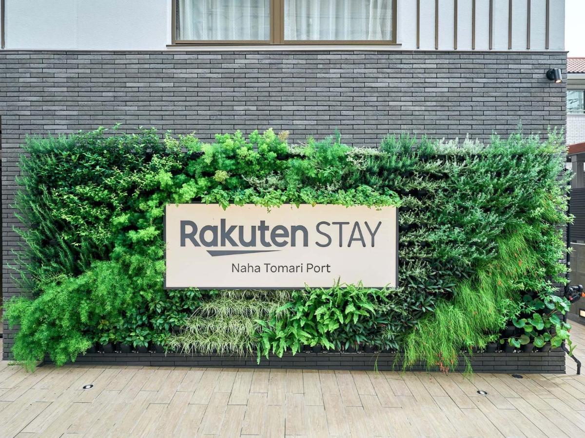 Rakuten Stay Naha-Tomarifuto 7F Twin Room מראה חיצוני תמונה